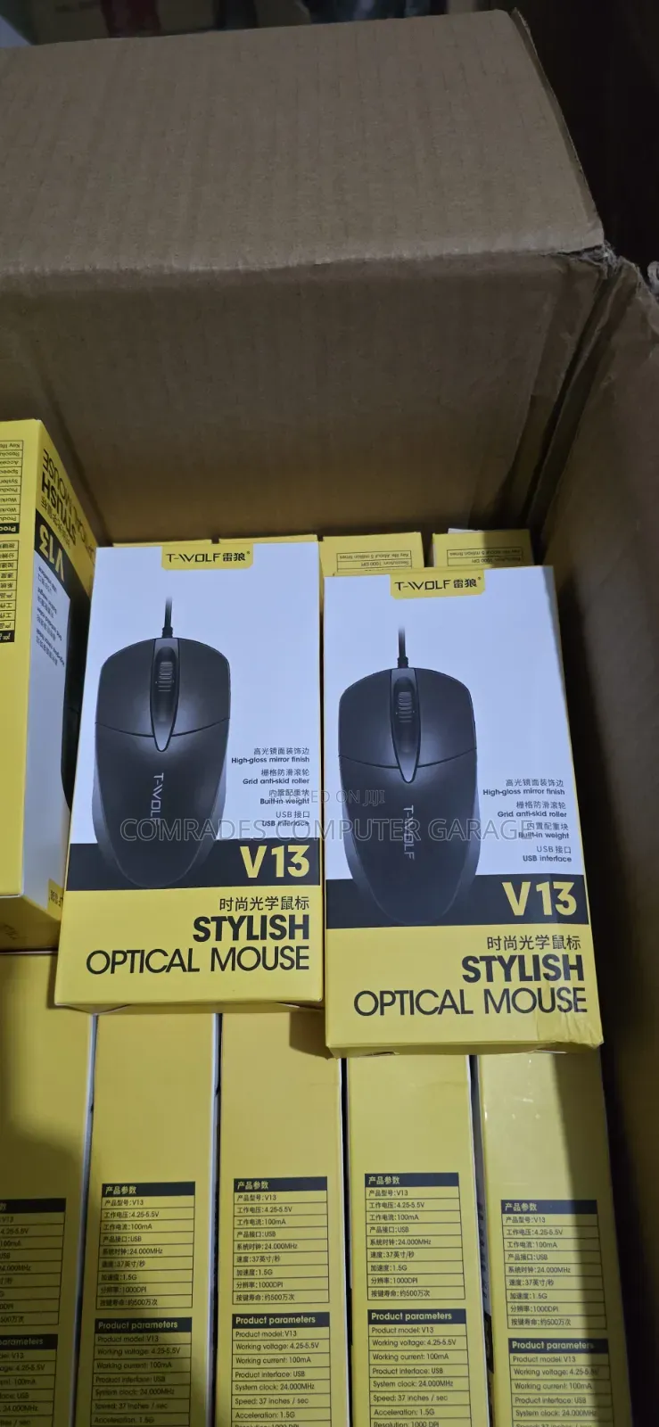 Stylish Optical Mouse Wire
