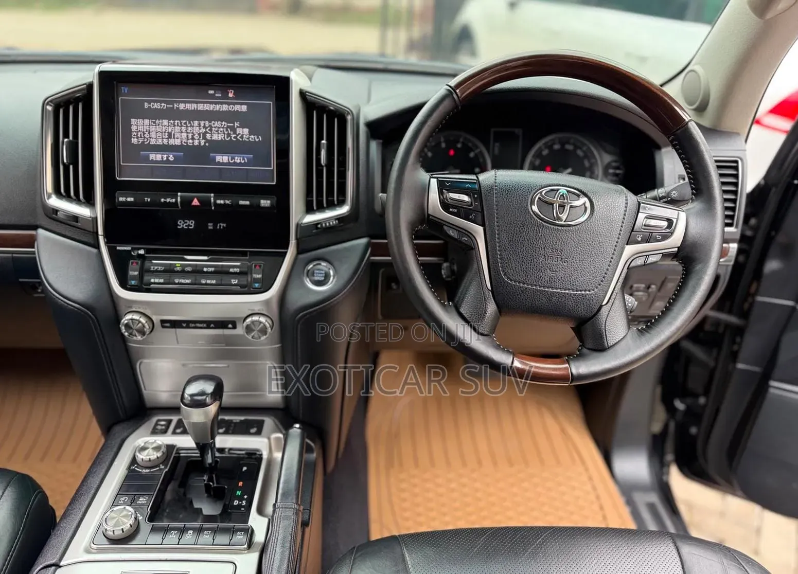 Toyota Land Cruiser 4.6 V8 ZX 2016 Black