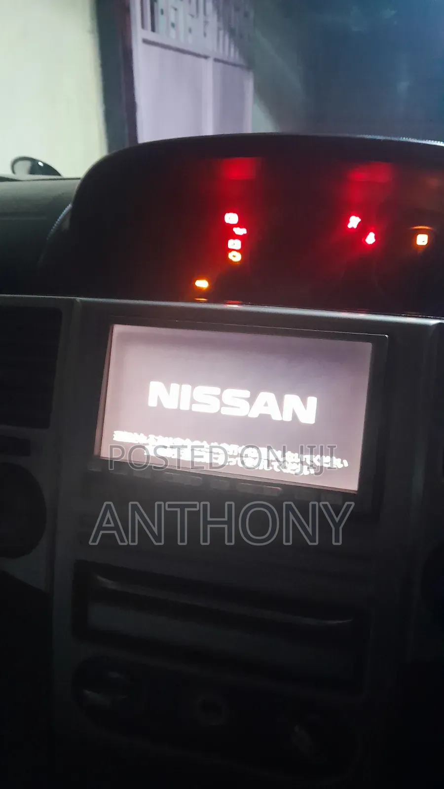 Nissan X-Trail 2007 Black