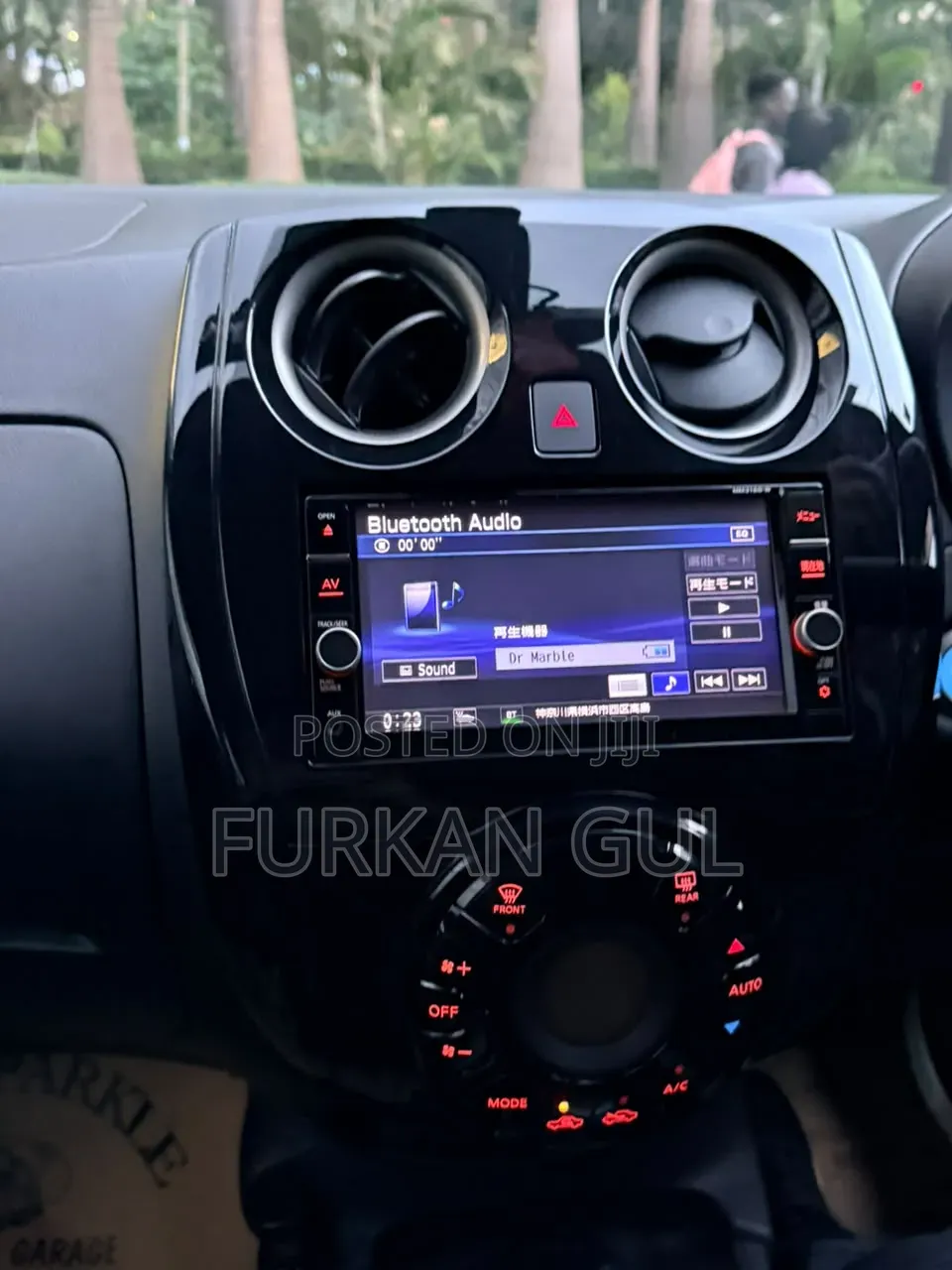 Nissan Note 2018 Gray