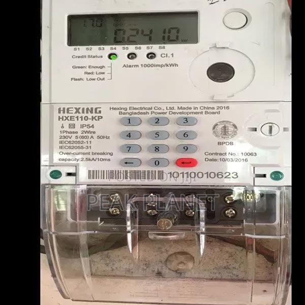 KPLC Token Sub Meter – Reliable Efficient  - thumbnail 2