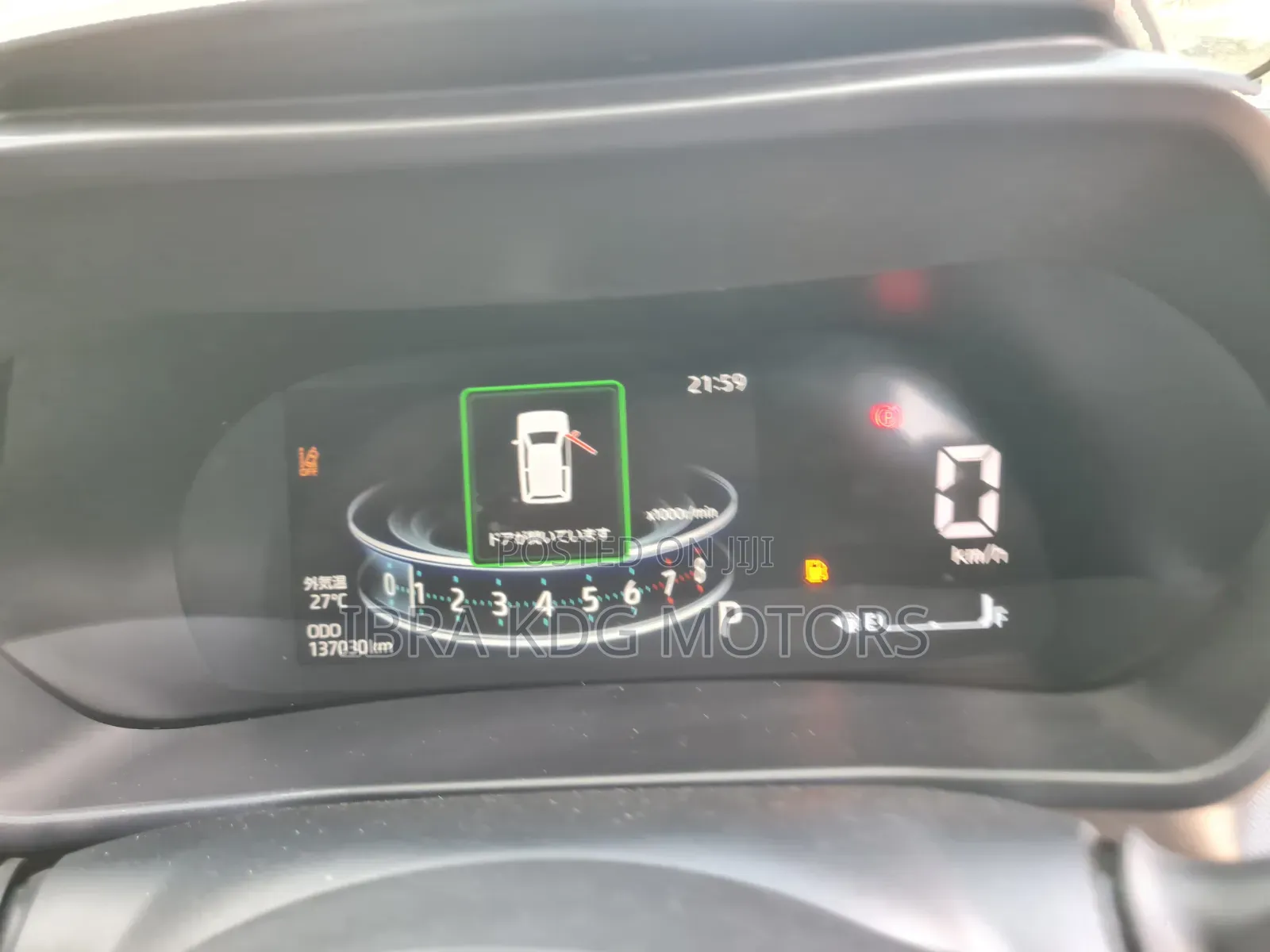 Daihatsu Rocky 2019 Black