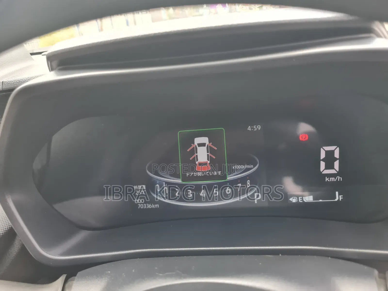 Daihatsu Rocky 2019 White