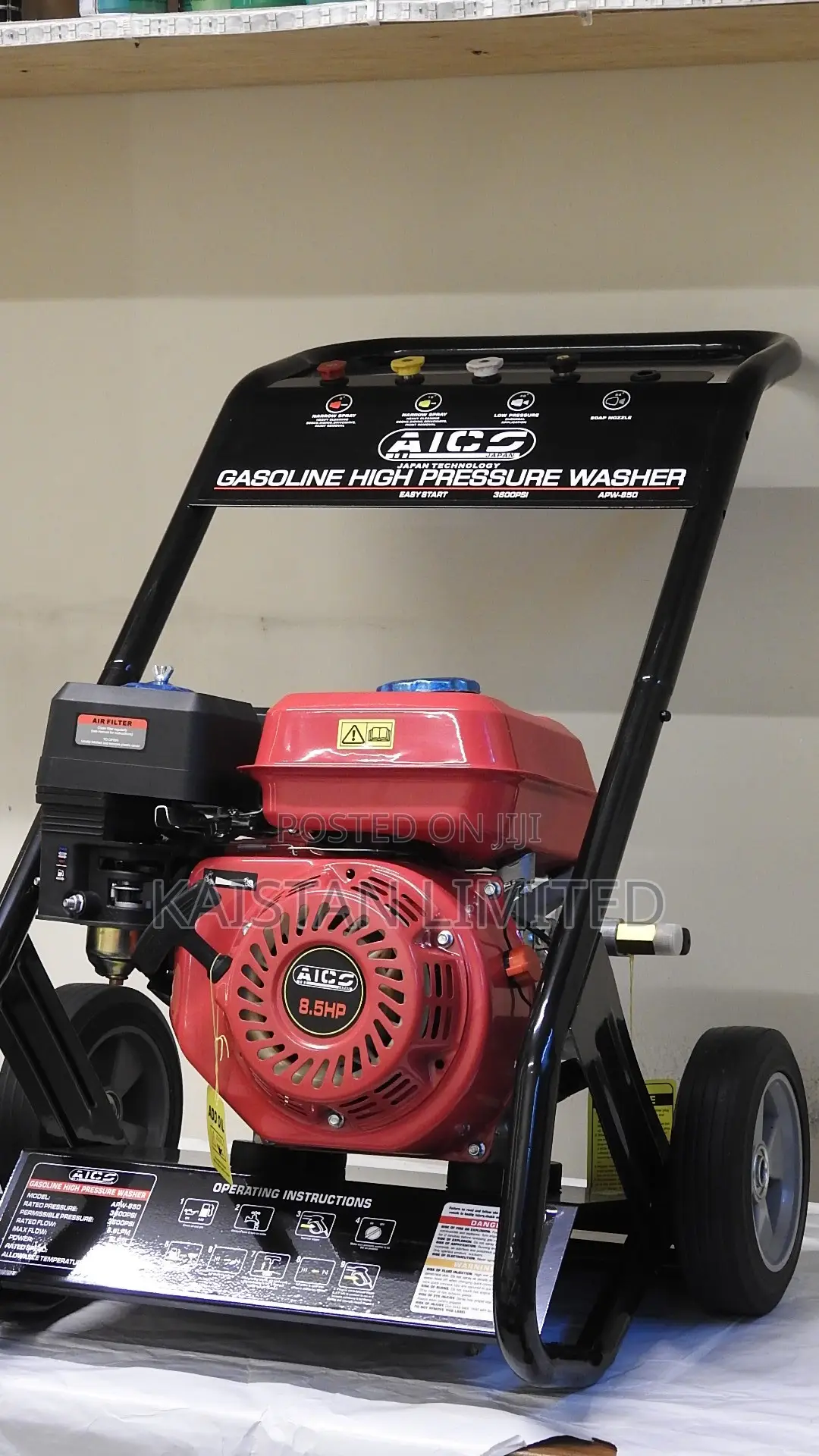 Aico 8.5hp Gasoline High Pressure Washer / Petrol High Pressure Washer