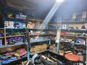 Motorbikes Spare Shop