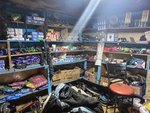 Motorbikes Spare Shop