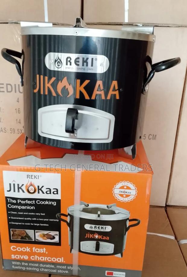 Reki Medium Sized Jikokaa Energy Saver Jikokaa - thumbnail 2