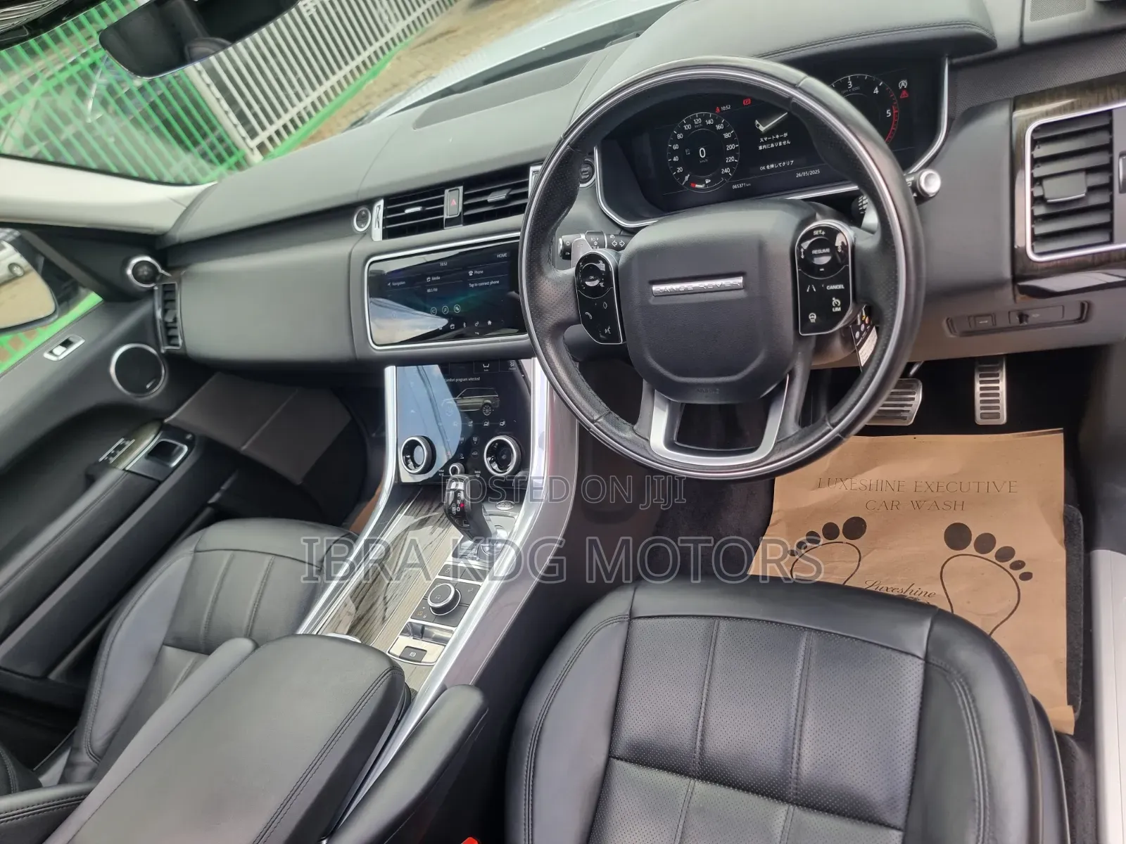 Land Rover Range Rover Sport 2018 White