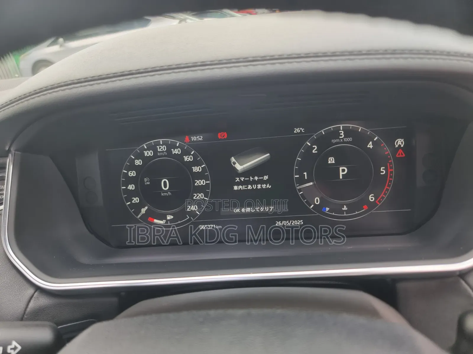 Land Rover Range Rover Sport 2018 White