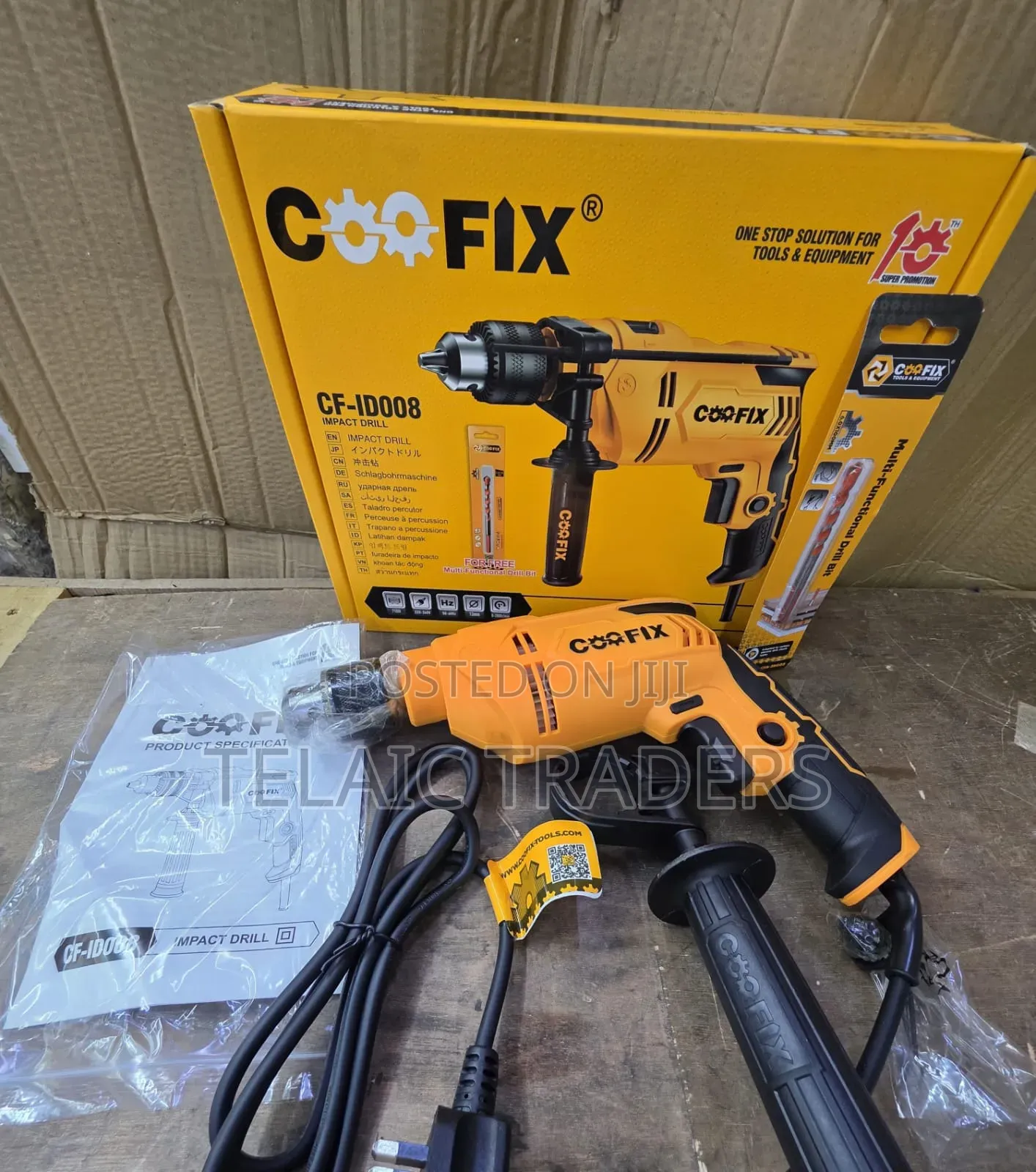 Coofix Impact Drill
710watts