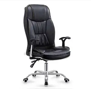Executive Office Chair