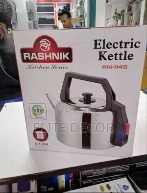 Rashnik Traditional Electric Kettle* *Capacity 5.7 Litres Cordless