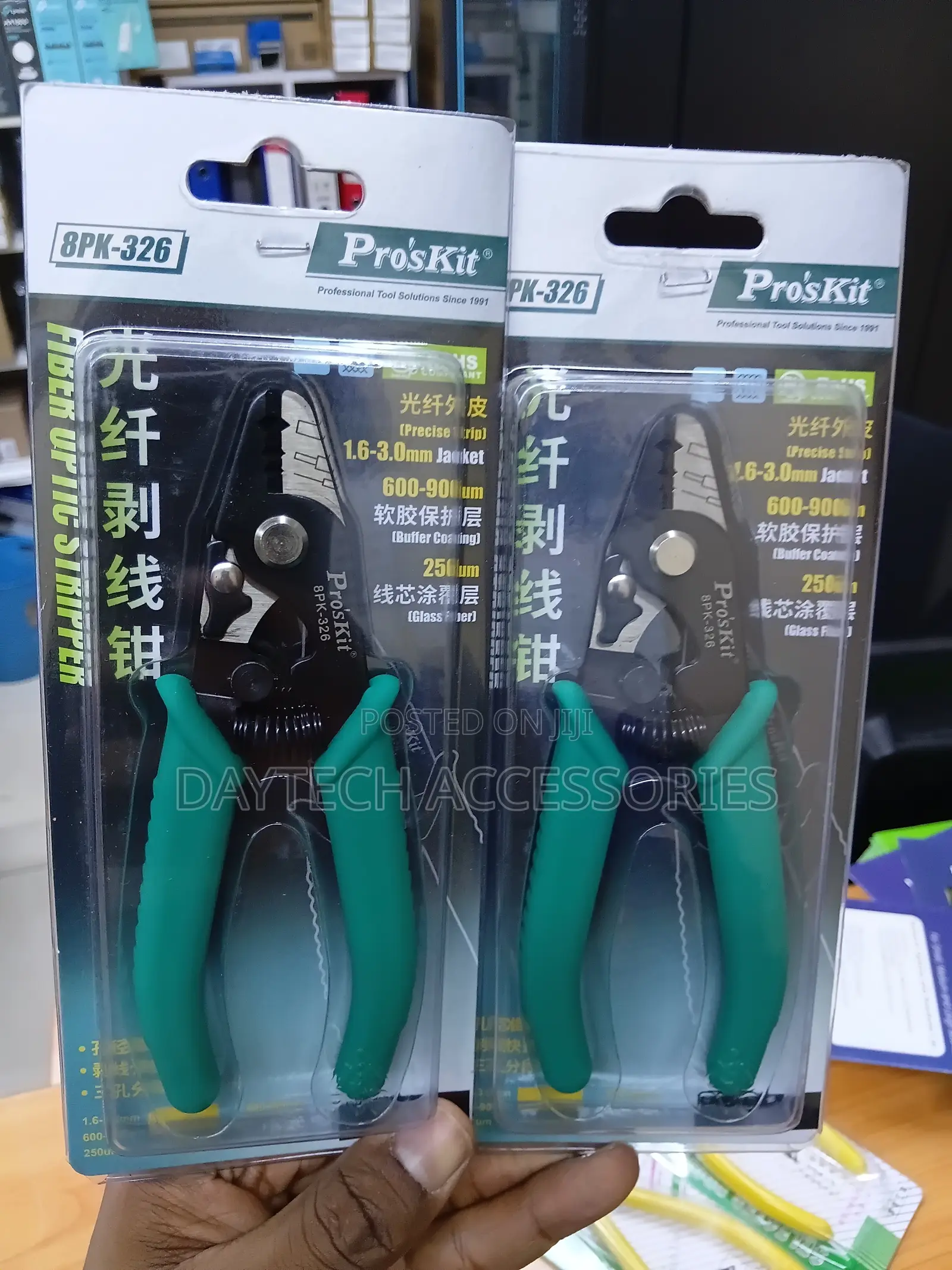 This Pro'skit 8pk-326 Fiber Optic Cable Stripper.
