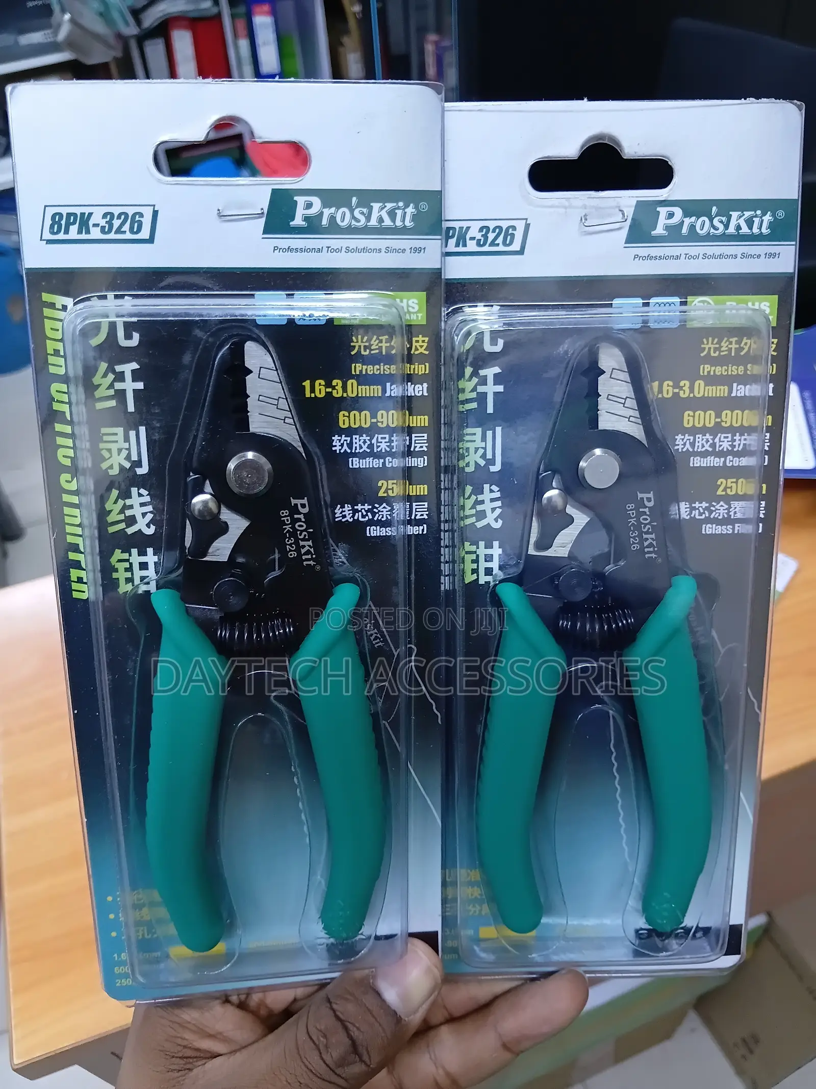 Proskit 8pk-326 Fiber Optic Stripper (Original - Made In Taiwan)