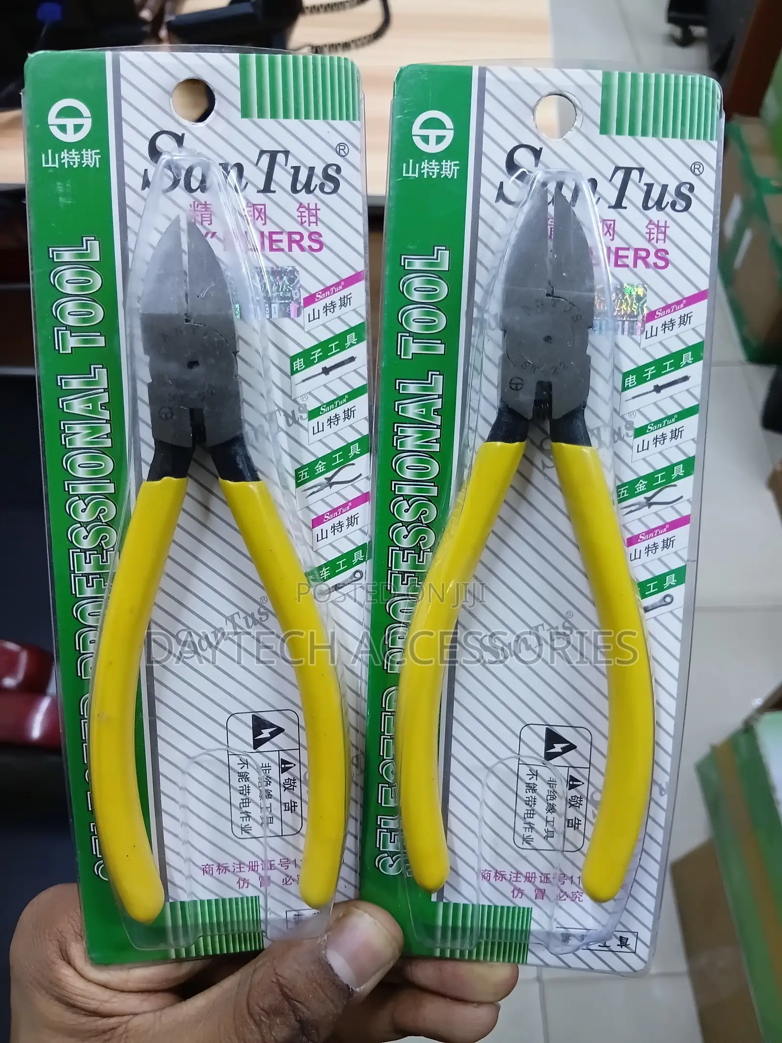 Santus 6 Inch Diagonal Plier St-22b.