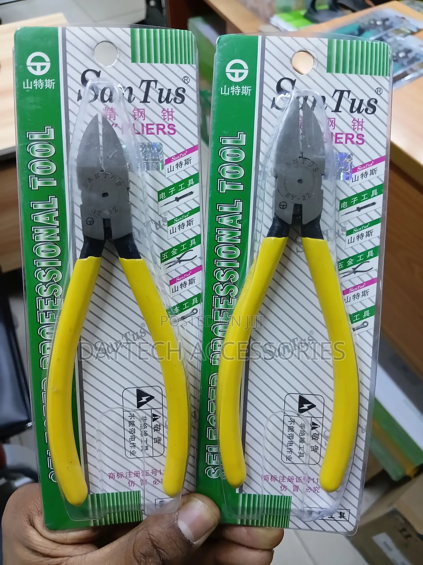 Santus Wire Cutter St-501 Diagonal Cutting Pliers Nipper