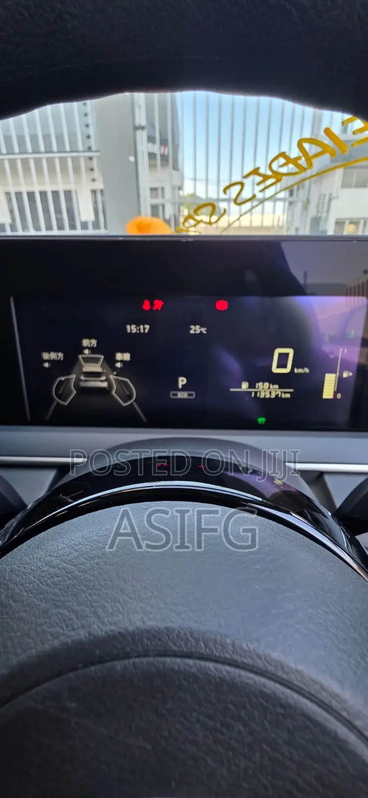 Nissan Note 1.2 Hybrid 2021 Gray