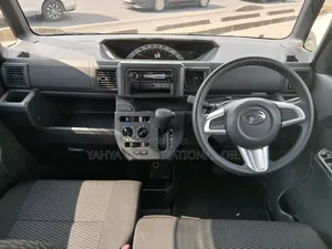 Daihatsu Wake 2020 Gray