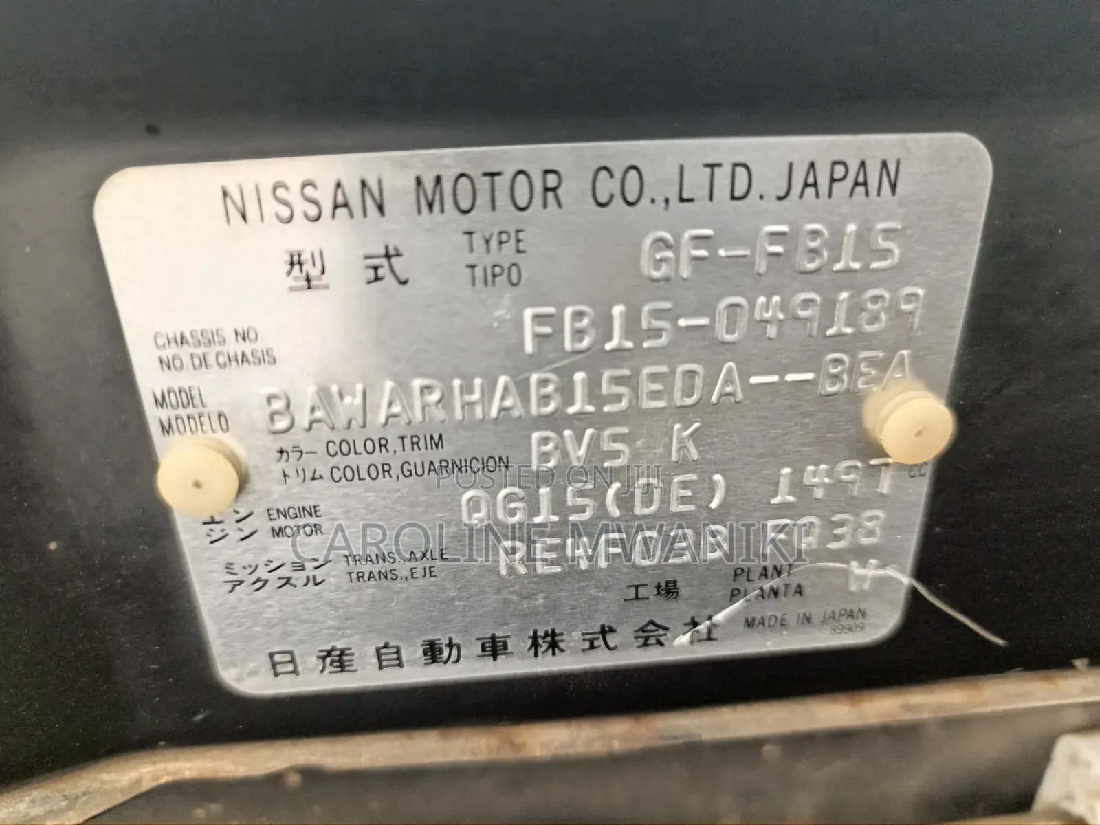 Nissan FB15 2000 Gray