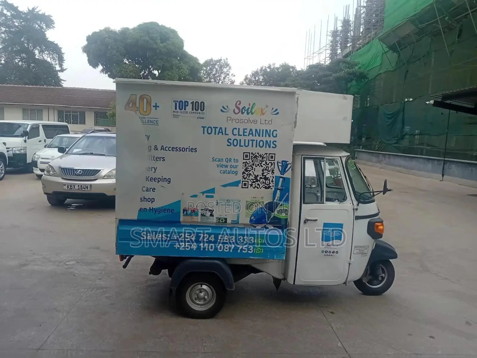 Piaggio 2025 White