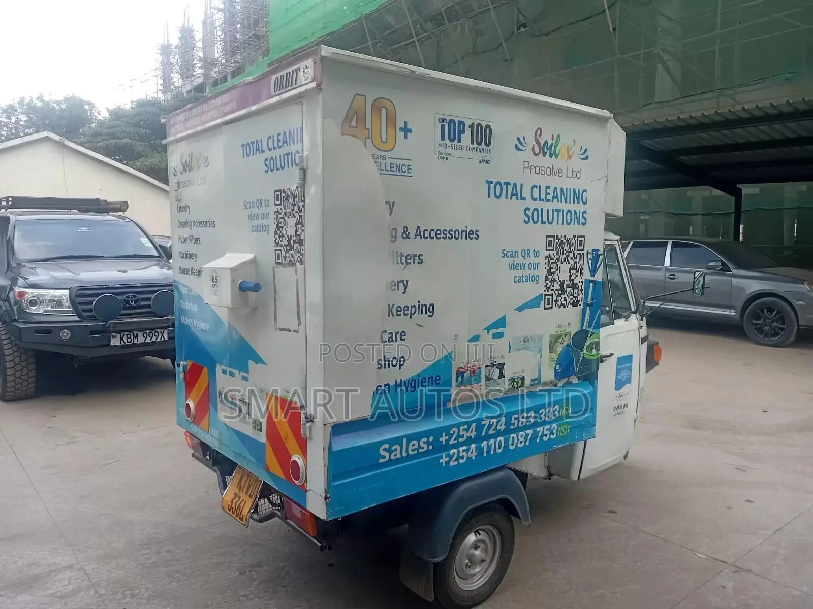 Piaggio 2025 White