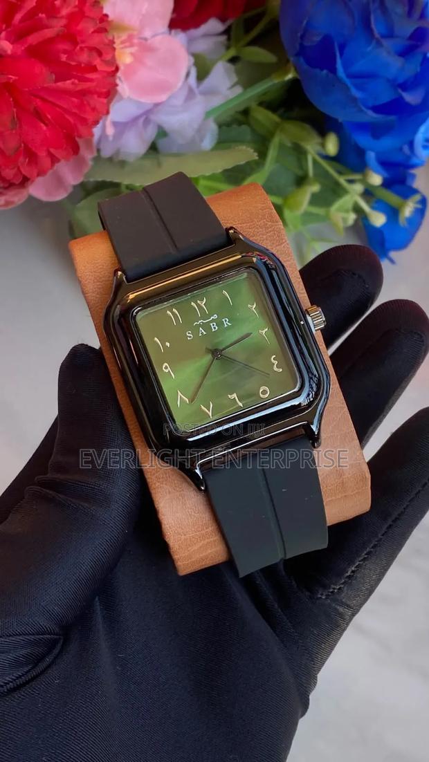 Sabr Arabic Watch