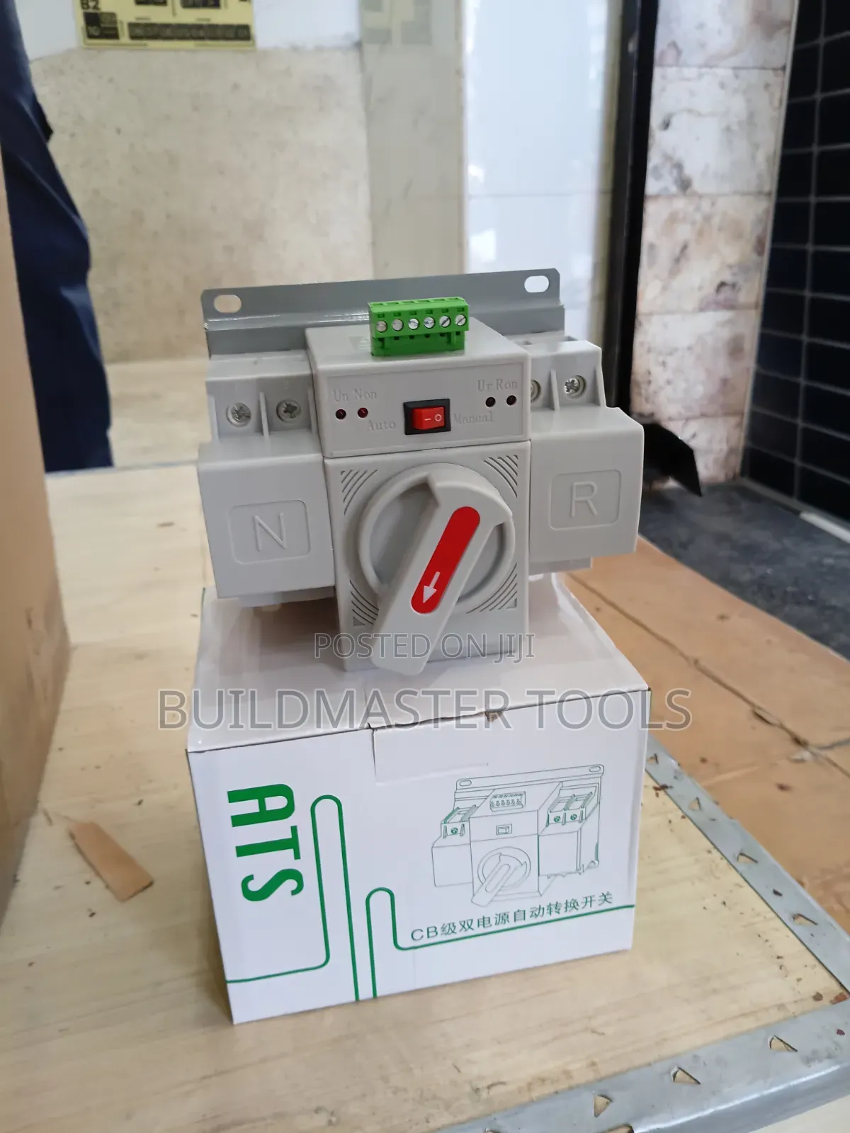 Dual-Power Automatic Transfer Switch (Ats)
