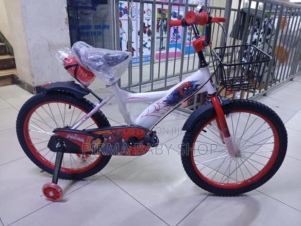Baby Bicycle