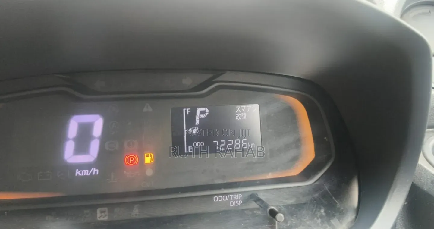 Toyota Pixis Epoch 2019 Off white