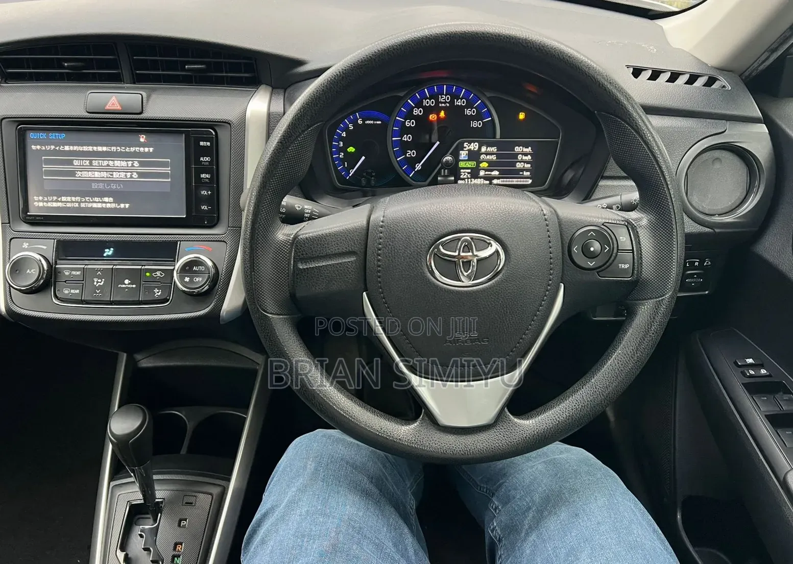 Toyota Corolla Fielder 2020 Silver
