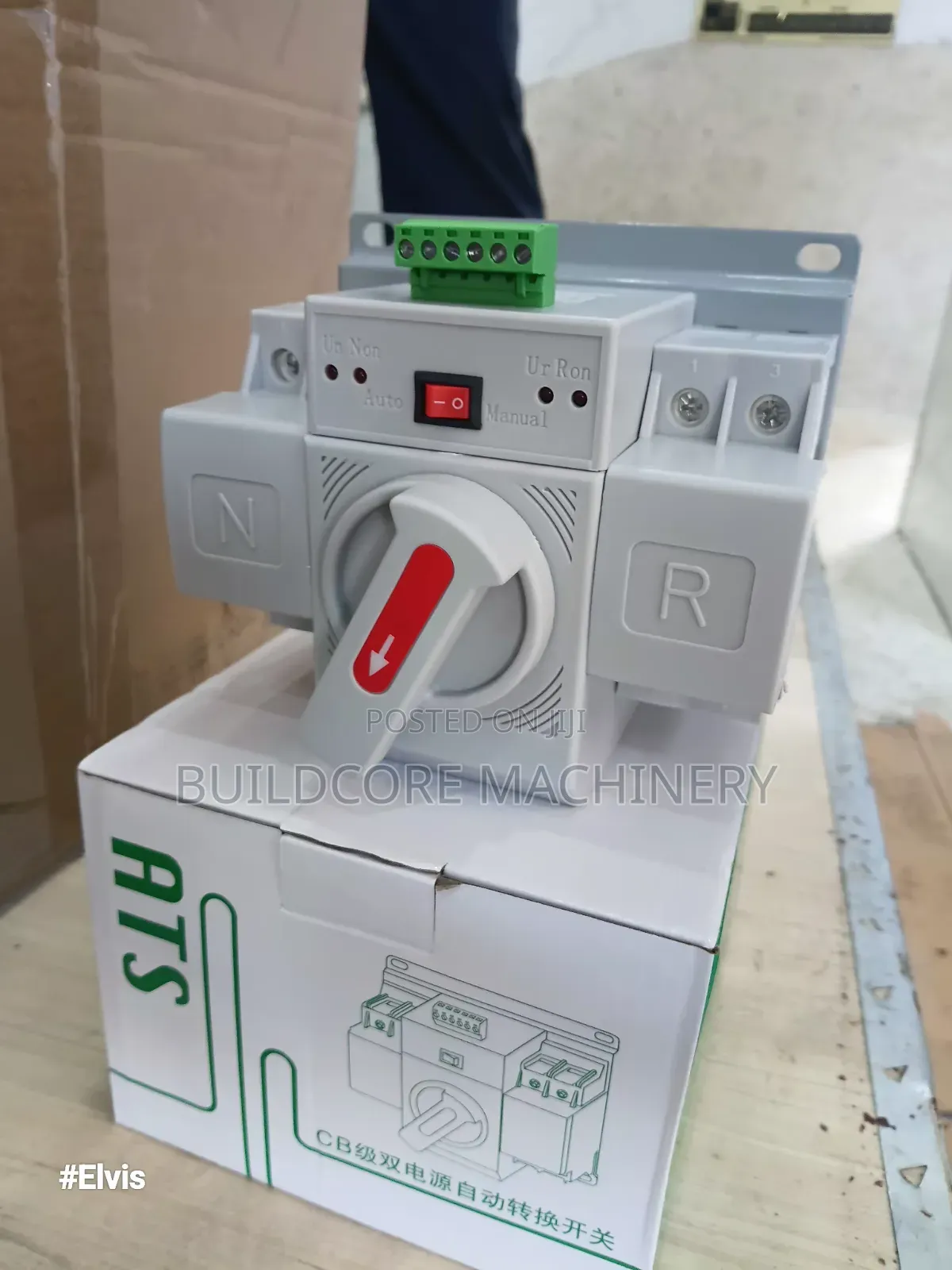 100amps Dual Power Automatic Ats