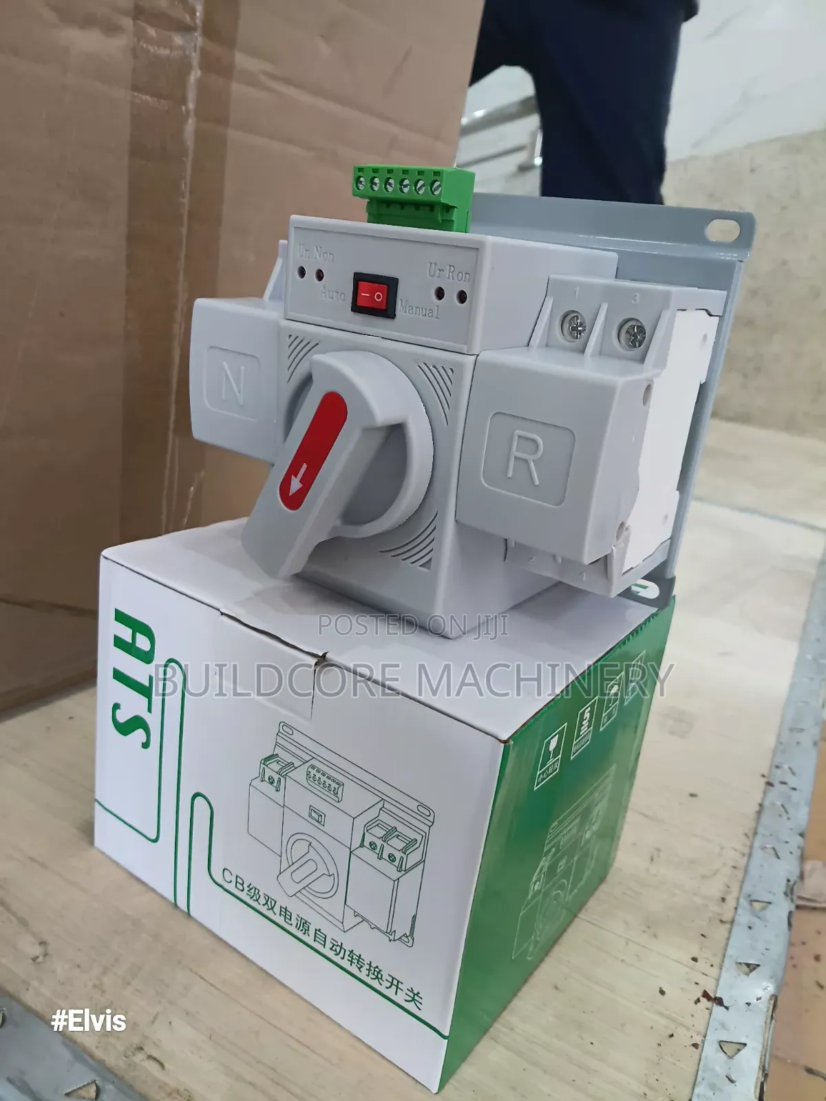 100amps Dual Power Automatic Ats