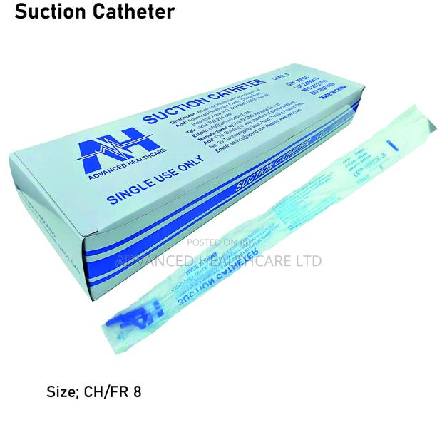 Suction Catheter - main view