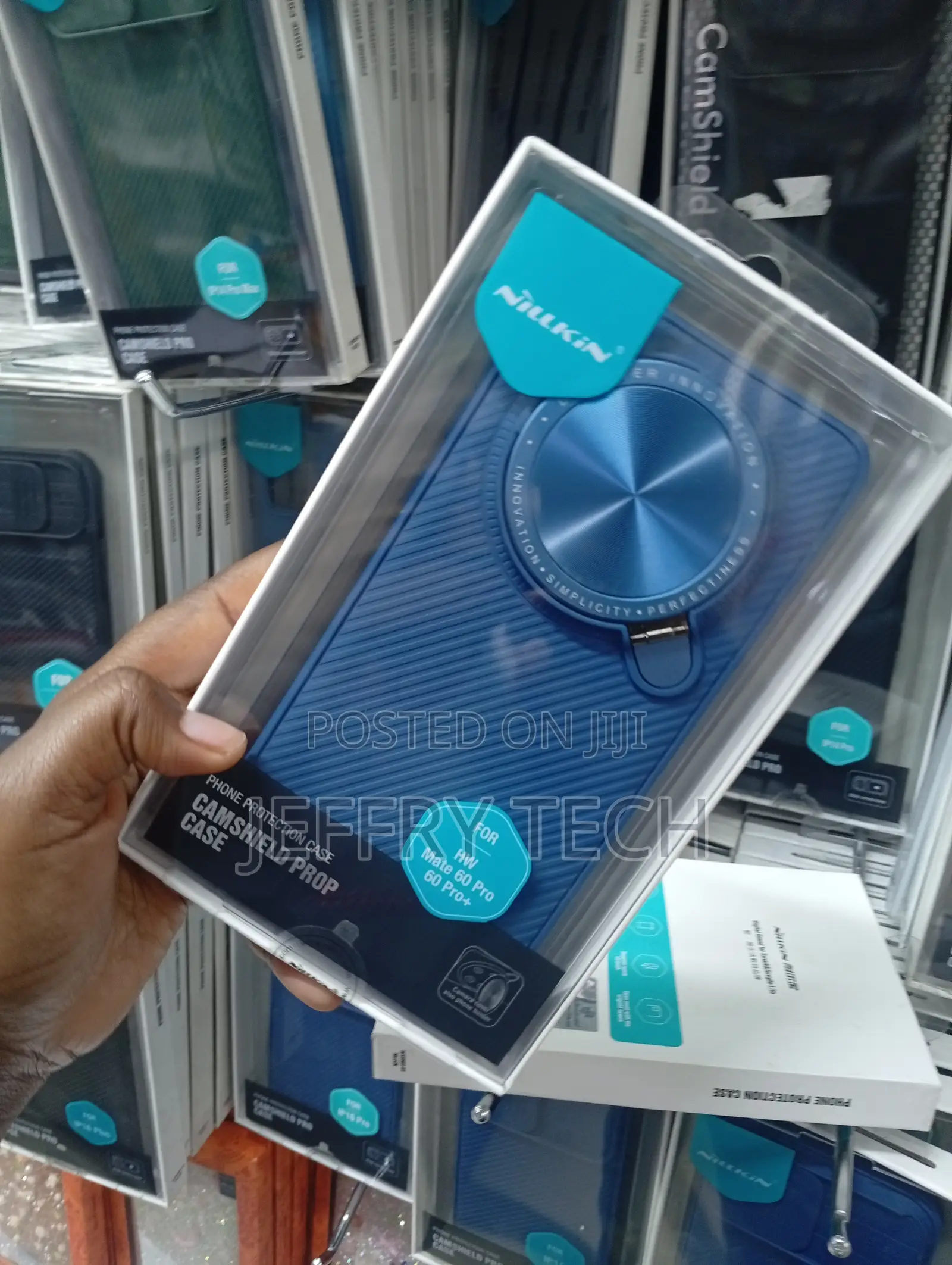 Nillkin Camshield Prop Case in the Image Is to Protect Your Device