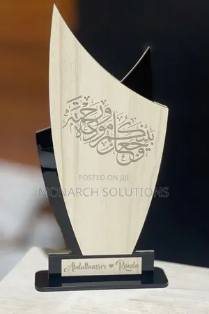Muslim Awards