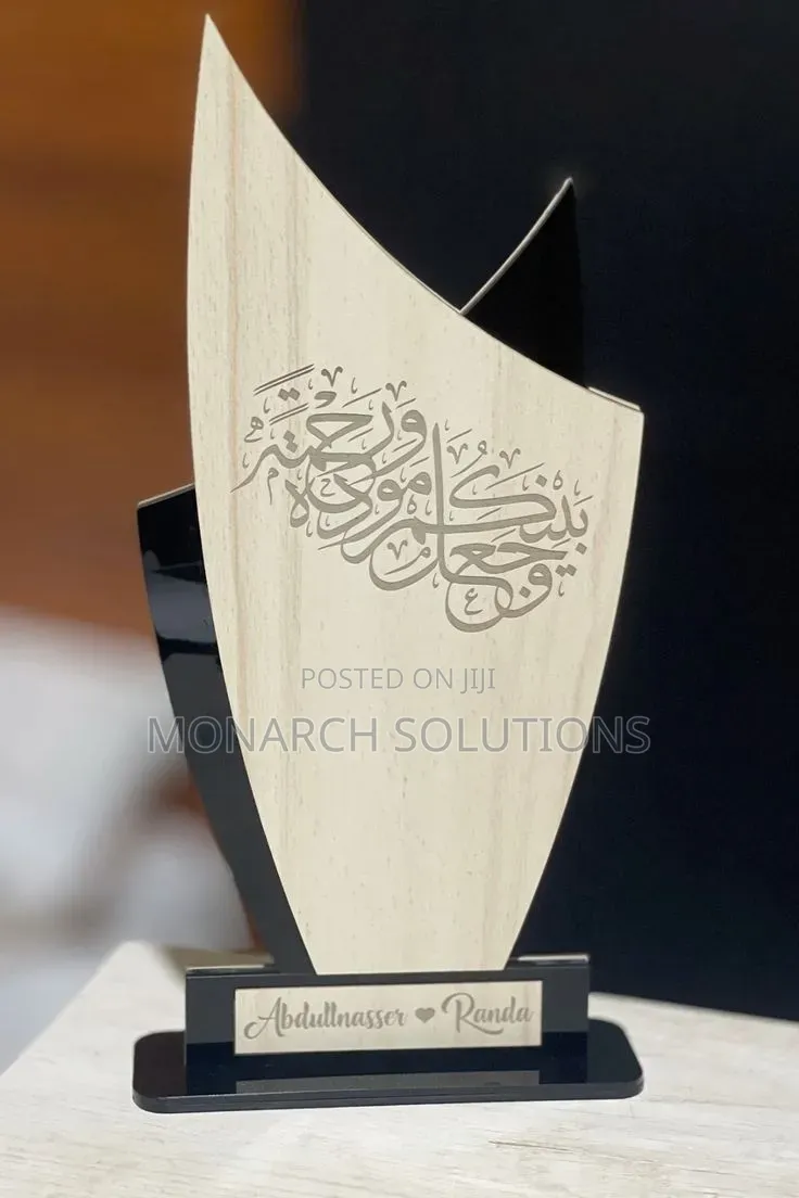Muslim Awards