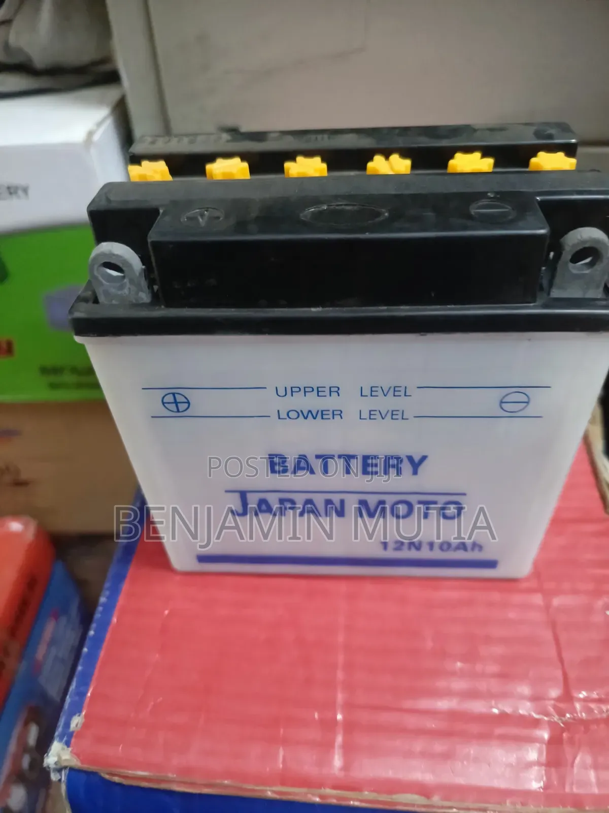 Battery 12:10