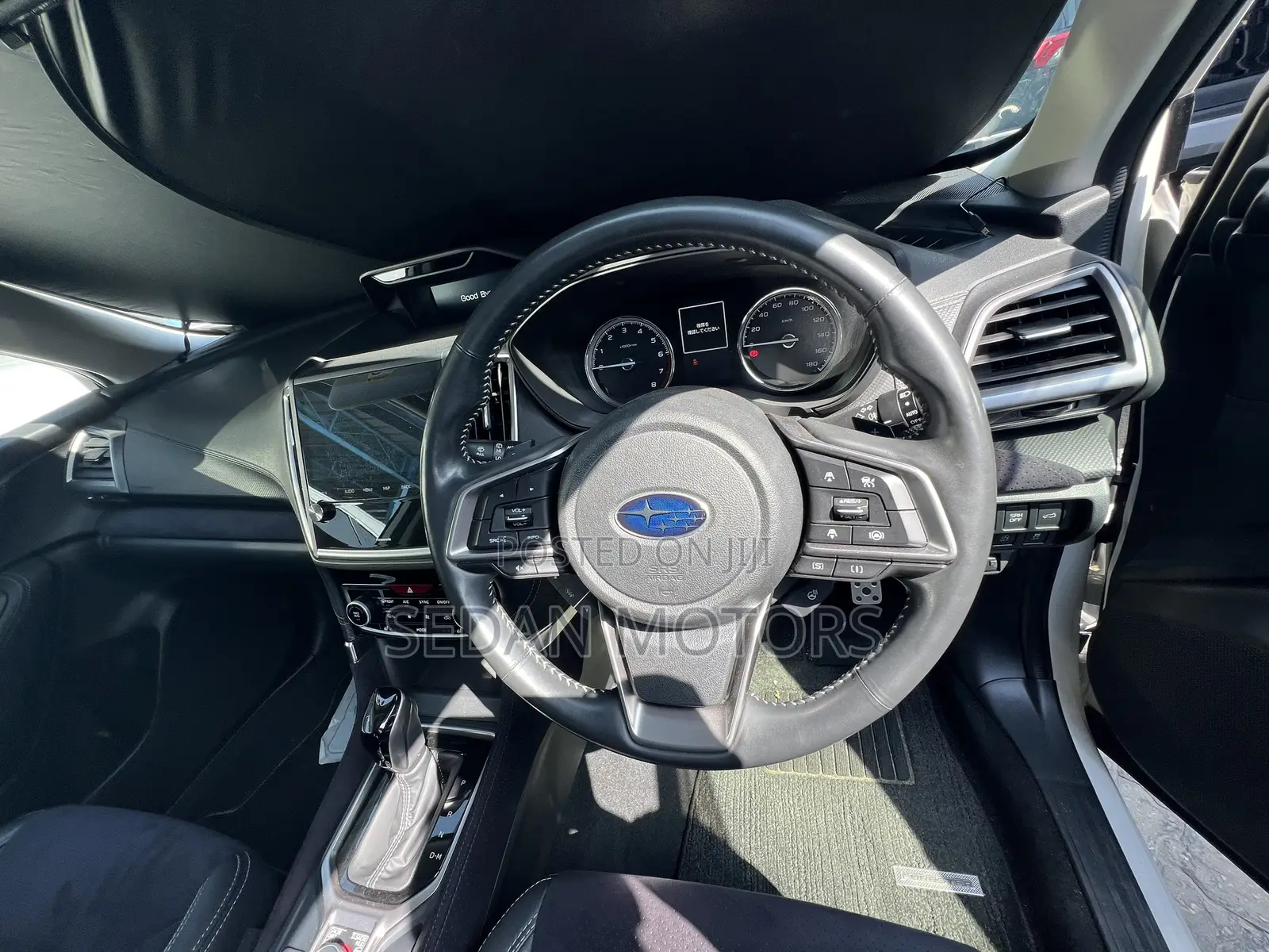 Subaru Forester 2021 Beige