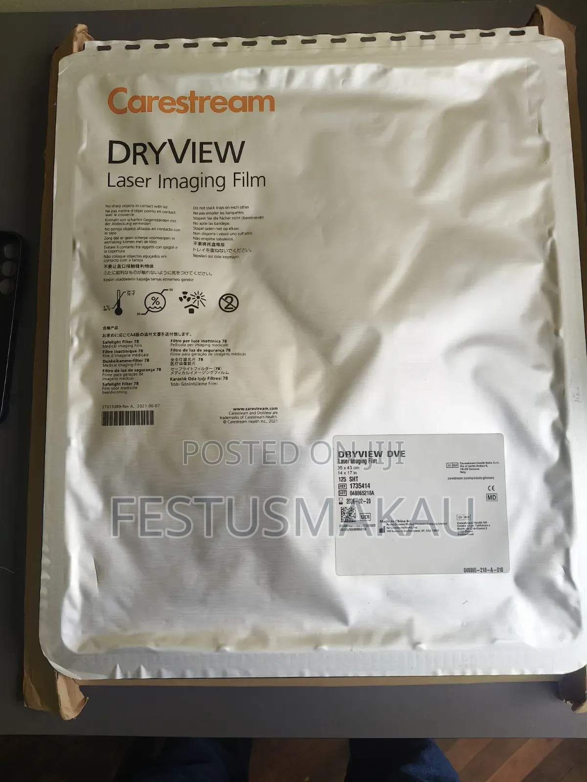 Carestream Dve 14x17inces