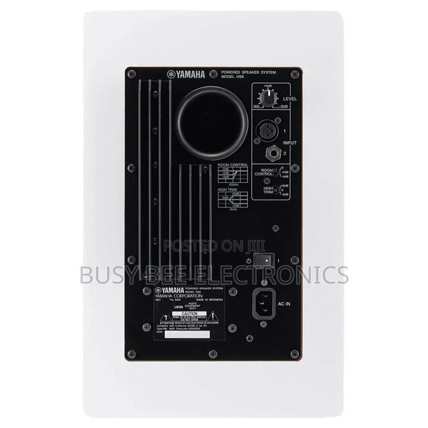 Hs 8studio Monitor - thumbnail 4