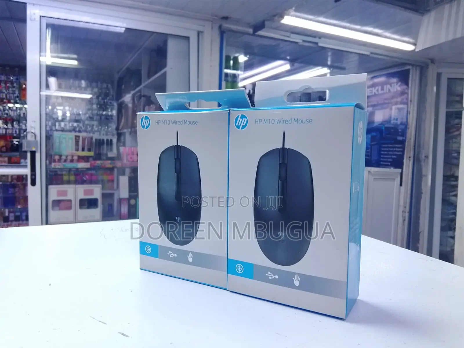 Hp M10 Wired Mouse