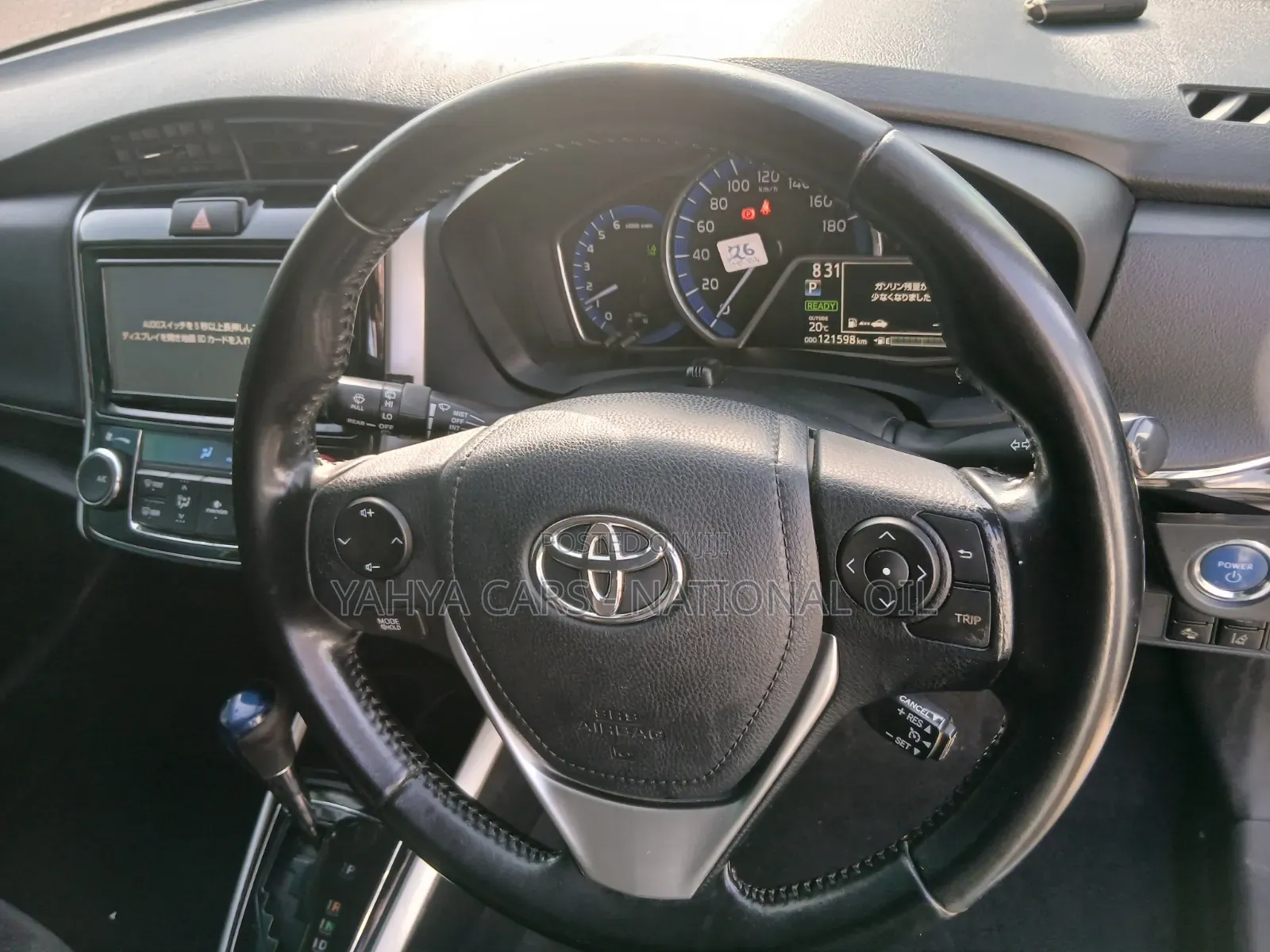 Toyota Corolla Fielder 2018 White