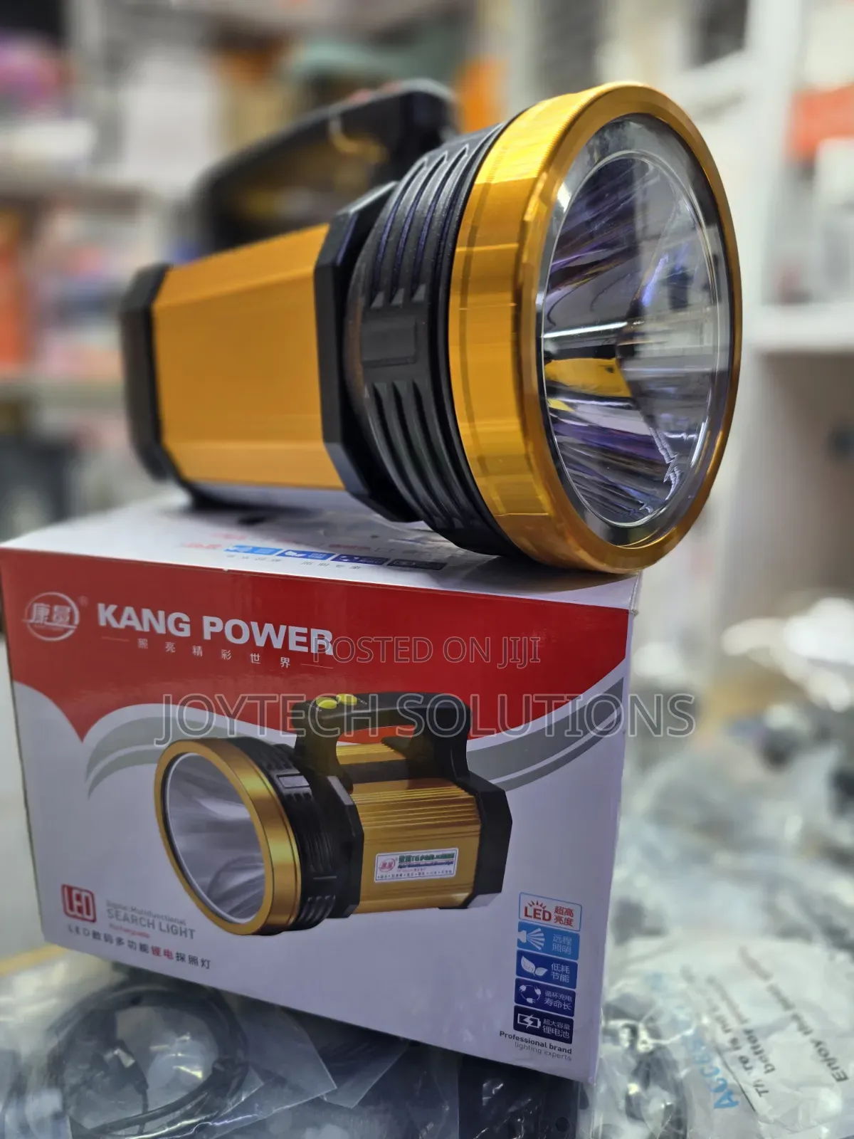 Premium Kang Power K-9900 Long Range Led Search Light –Heavy Aluminium