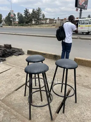 Black Sponch Stools