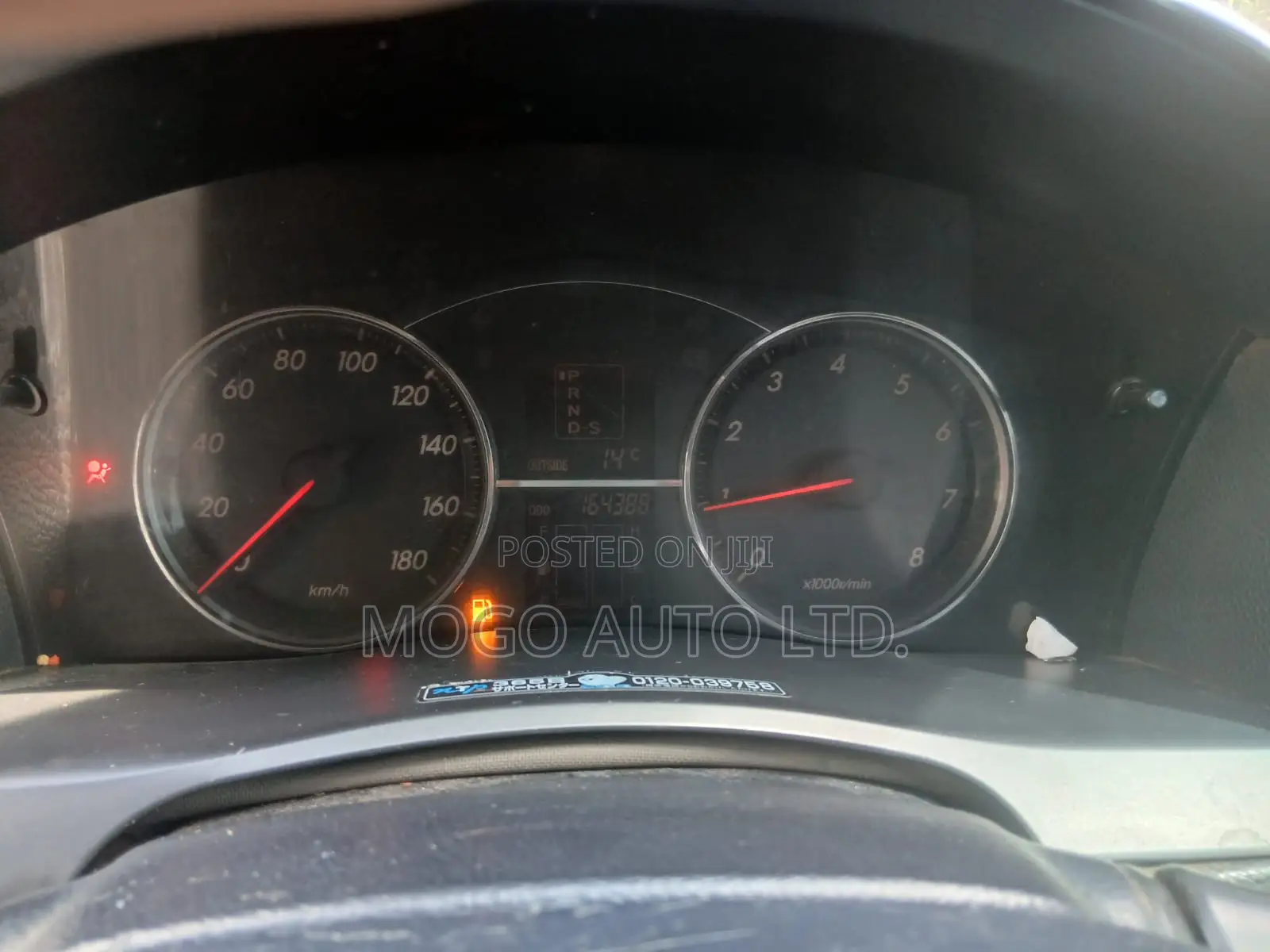 Toyota Mark X 2008 Black