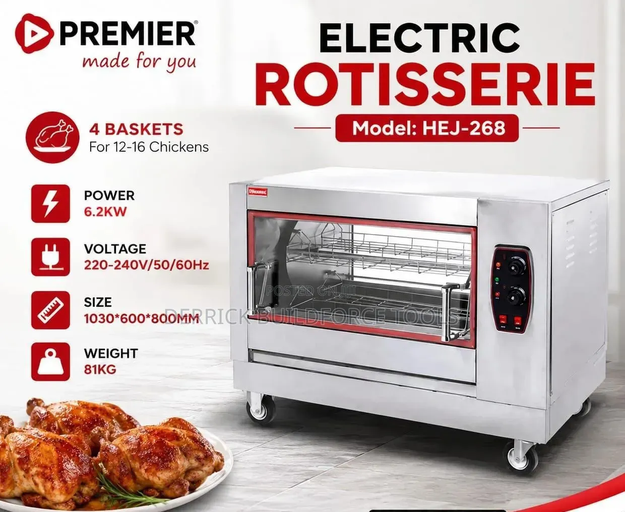 Premier Electric Rotisserie