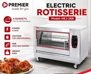 Premier Electric Rotisserie