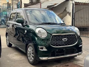 Daihatsu Cast 2020 Green