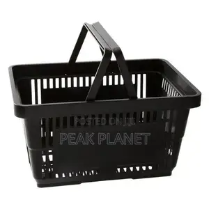 Heavy-Duty Shopping Basket  – Perfect for Groceries and Stores