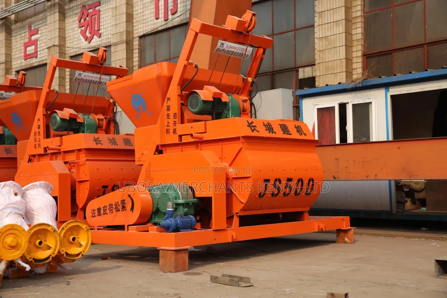 Heavy Duty Js500 Concrete Mixer